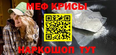 jwh Ливны