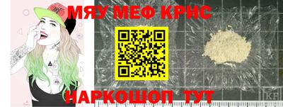 бошки Ликино-Дулёво