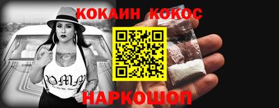 mix Кулебаки