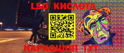 jwh Ливны