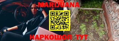 бошки Ликино-Дулёво