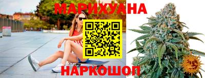 jwh Ливны
