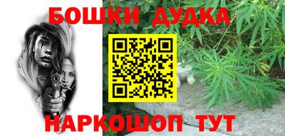 МДПВ Кумертау