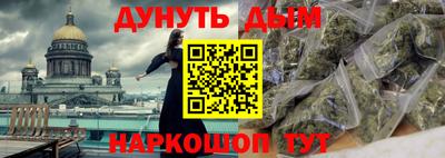 марки lsd Кунгур