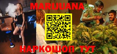 jwh Ливны