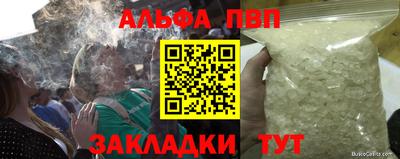 МДПВ Кумертау