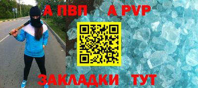 МДПВ Кумертау