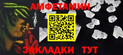 МДПВ Кумертау