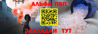 МДПВ Кумертау