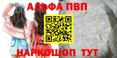 бошки Ликино-Дулёво
