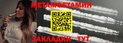 бошки Ликино-Дулёво