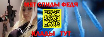 mix Кулебаки