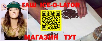 mix Кулебаки