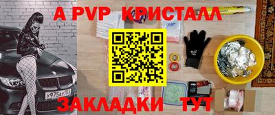 mix Кулебаки