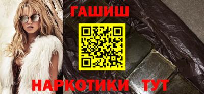 jwh Ливны