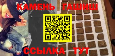 бошки Ликино-Дулёво