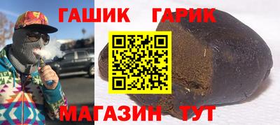 соль ск Лесосибирск
