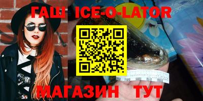 jwh Ливны