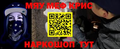 марки lsd Кунгур