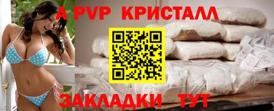 МДПВ Кумертау