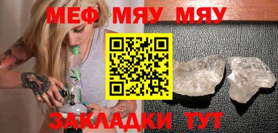 марки lsd Кунгур