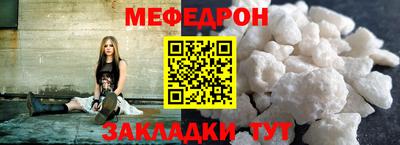 mix Кулебаки