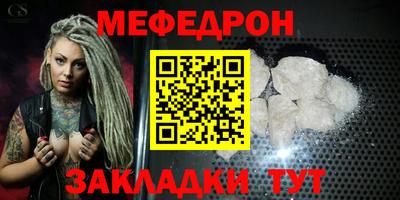 марки lsd Кунгур